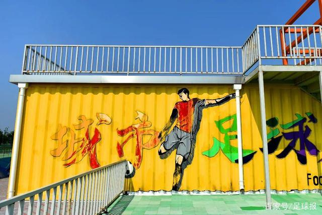 雷蒙:本想模仿詹姆斯霸王步 结果被晓川扑倒了